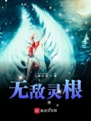 重生之女权世界的软萌正太 重生之女权世界的软萌正太