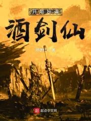 我的宠兽太努力了林泉