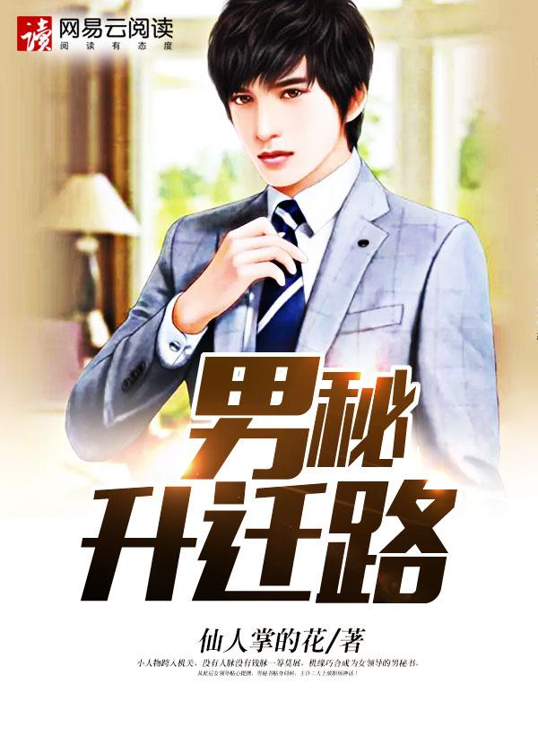 我召唤出了修罗场免费阅读 我召唤出了修罗场免费阅读