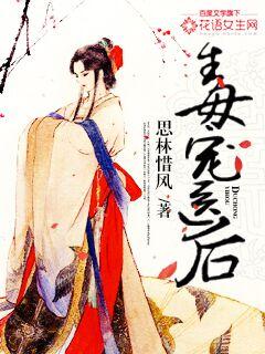 先行成就