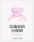 海贼王之猎杀者 海贼王之猎杀者
