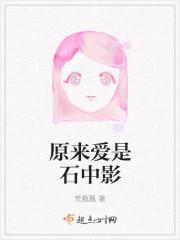 惟愿与君共枕眠 惟愿与君共枕眠