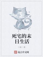 英雄联盟之教练