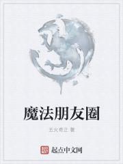 木叶之王者荣耀系统