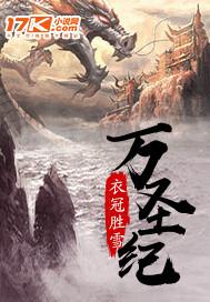 有北斗神拳的
