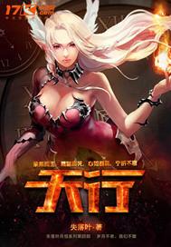 江山美人墨武百度百科 江山美人墨武百度百科