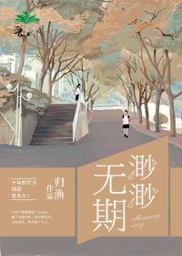 太子是千岁还是万岁 太子是千岁还是万岁