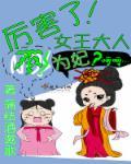 咖啡屋的电影在线观看 咖啡屋的电影在线观看