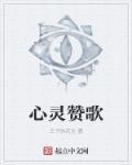 绝品神龙沈七夜最新 绝品神龙沈七夜最新
