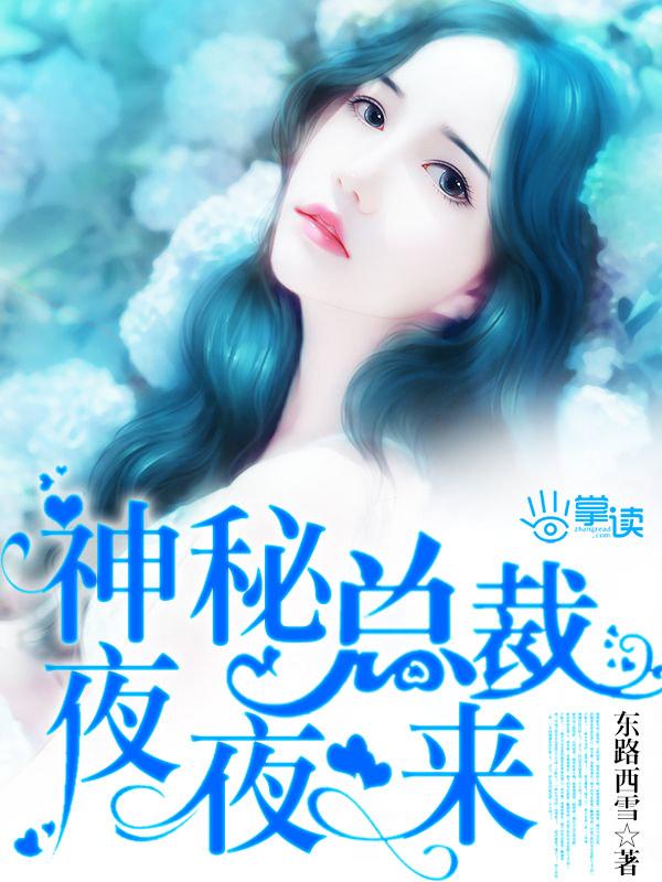 逍遥兵王第一章 逍遥兵王第一章