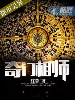 此恨绵绵无绝期免费阅读