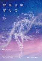 桐华全部