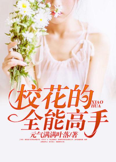 化龙镇属于哪个区 化龙镇属于哪个区