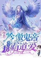 情深一场是什么歌曲 情深一场是什么歌曲