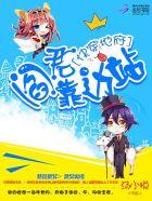 地府阎罗王 地府阎罗王