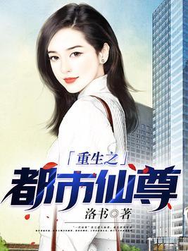 苍穹之上意思是什么 苍穹之上意思是什么