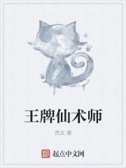 兵痞往事免费阅读 兵痞往事免费阅读