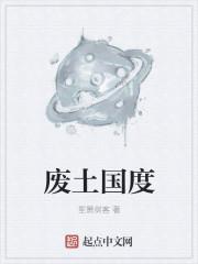 剑尊重生凌霄江惜月 剑尊重生凌霄江惜月