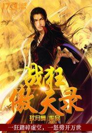 电子厂双胞姐妹 电子厂双胞姐妹