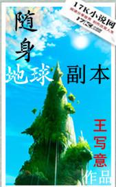 陆瑶邵允琛短剧免费观看最新章节 陆瑶邵允琛短剧免费观看最新章节