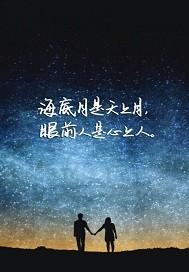 但我不会告诉你 但我不会告诉你