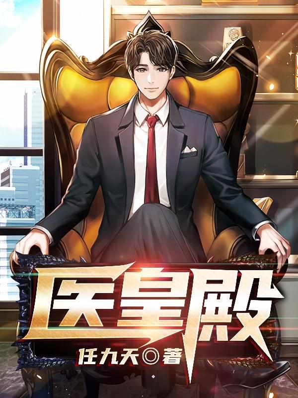 神秘总裁离婚请签字余晚晚 神秘总裁离婚请签字余晚晚