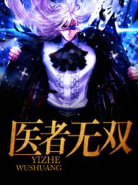 快穿之女配千娇百媚系统魅生 快穿之女配千娇百媚系统魅生