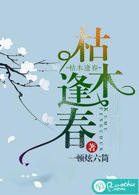 绝世小保安陈扬最新章节 绝世小保安陈扬最新章节