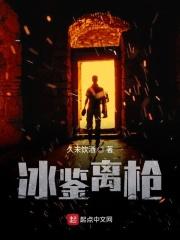 我的老婆是校长免费观看 我的老婆是校长免费观看