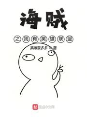 剑气惊鸿完整版 剑气惊鸿完整版