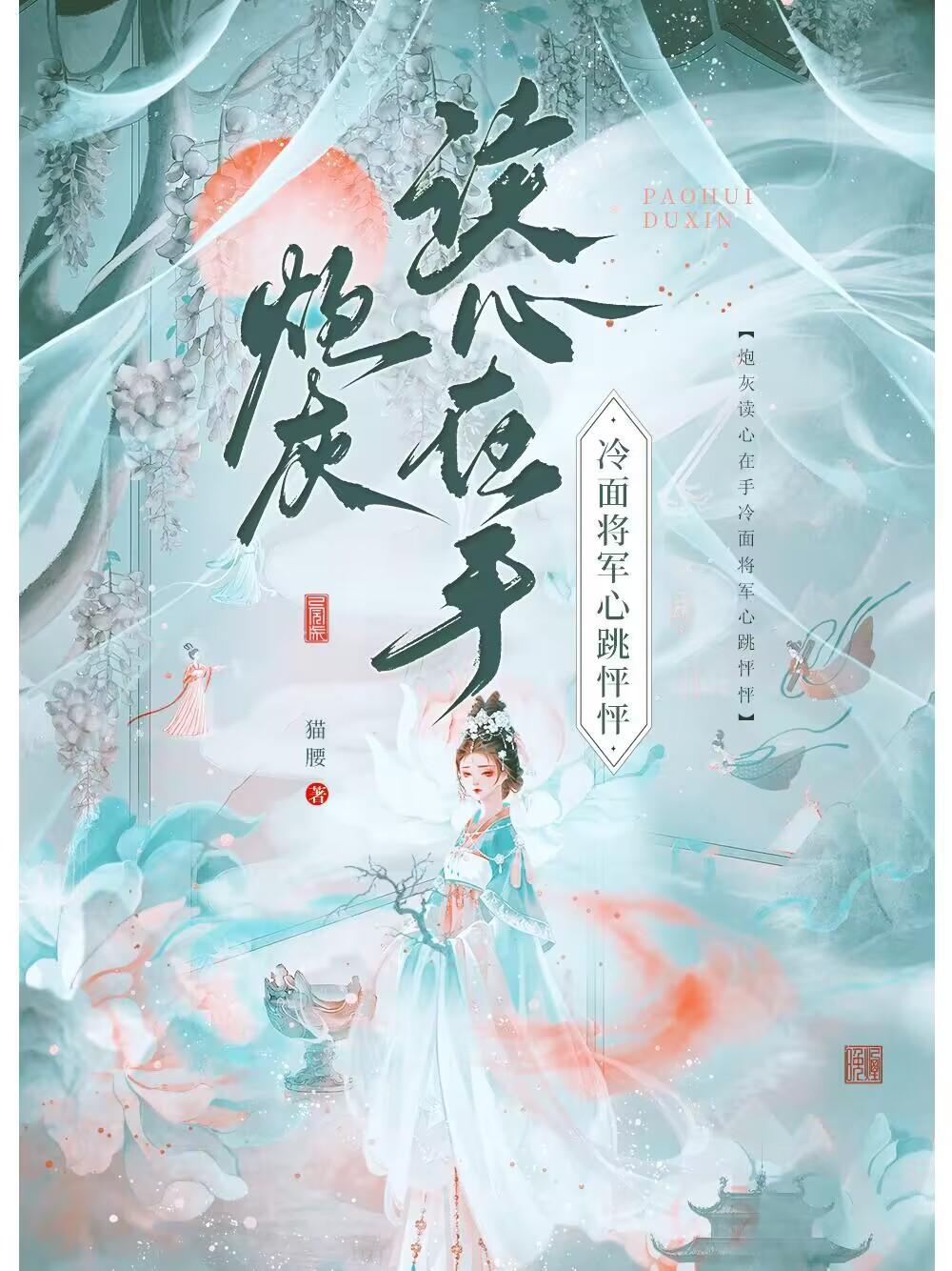 这个大佬不太对 这个大佬不太对