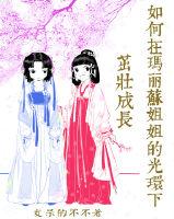 此恨绵绵无绝期的绵绵什么意思 此恨绵绵无绝期的绵绵什么意思