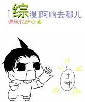 斗罗大陆iv终极斗罗1到47集免费播放 斗罗大陆iv终极斗罗1到47集免费播放
