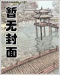 吾家阿囡 闲听落花 吾家阿囡 闲听落花