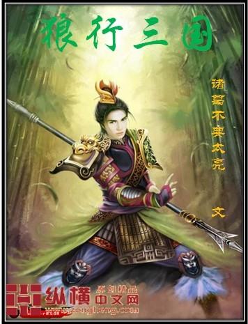 尤小姐的恋爱手册全部章节 尤小姐的恋爱手册全部章节