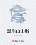 圣墟荒天帝出现在哪一章 圣墟荒天帝出现在哪一章