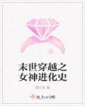 我想你永远不会知道歌词是什么意思 我想你永远不会知道歌词是什么意思