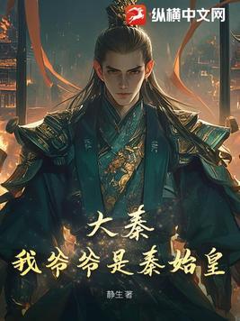 我咋就文娱全能了呢起点