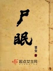 独爱重生小妻免费阅读 独爱重生小妻免费阅读