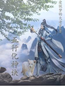 我在你身后简谱