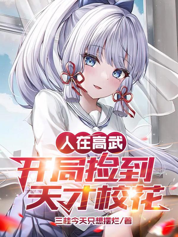 全球宝藏音乐 全球宝藏音乐