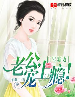 这个武者不好惹