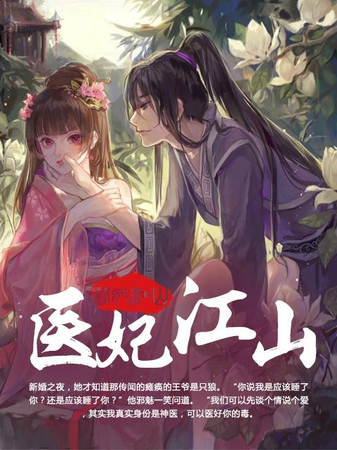 太初是什么意思 太初是什么意思