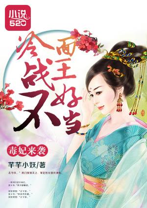 江昊秦婉主角的免费阅读