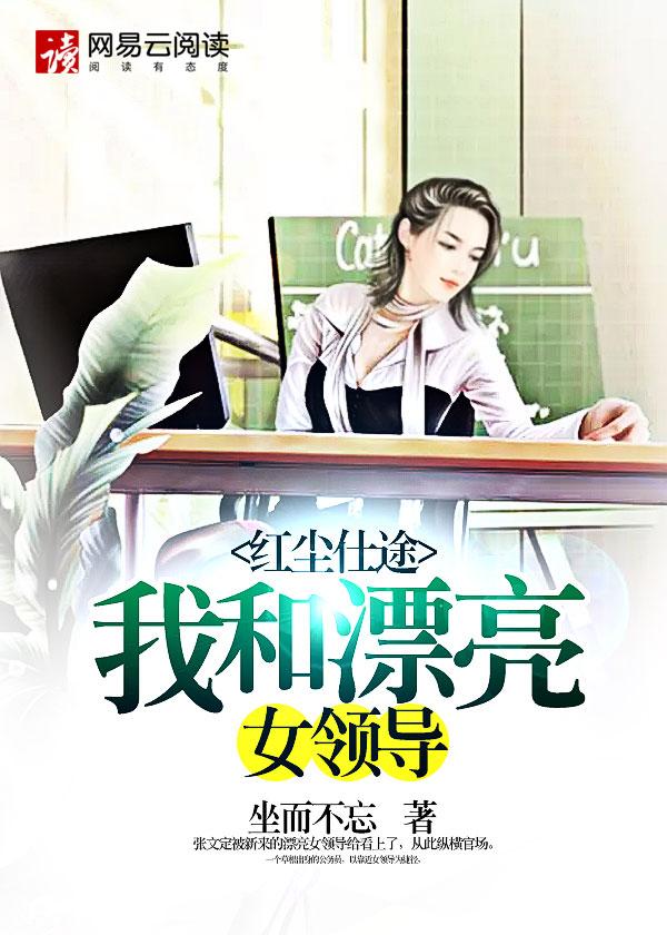 得分后卫的技能 得分后卫的技能