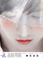 环城巴士 环城巴士