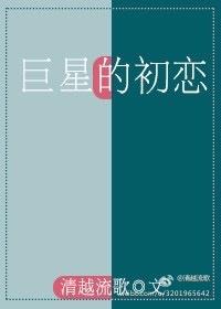超级都市奶爸林昆