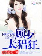 超级都市奶爸二斗免费笔趣阁 超级都市奶爸二斗免费笔趣阁