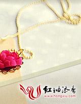 旋风少女 旋风少女