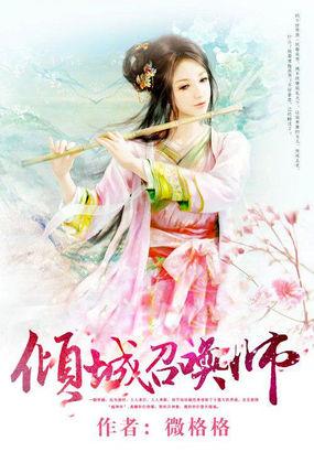 歌曲 歌曲